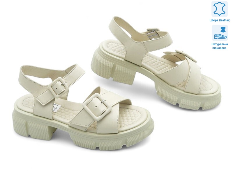 177153, 8 (36-40), <strong>25.9</strong>, літо