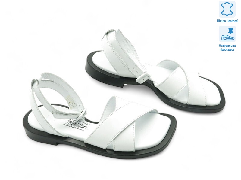 177214, 8 (36-40), <strong>30.6</strong>, літо