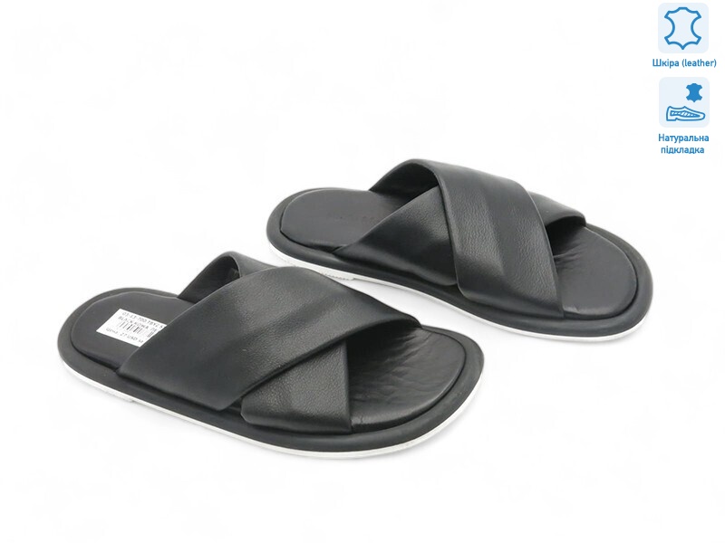 177261, 8 (36-40), <strong>23.4</strong>, літо