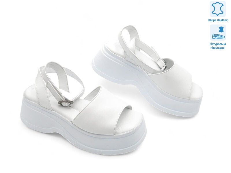 177482, 8 (36-40), <strong>25.9</strong>, літо