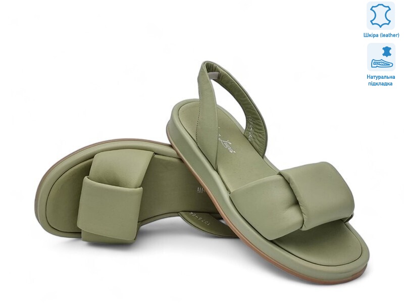 181475, 8 (36-40), <strong>30.6</strong>, літо