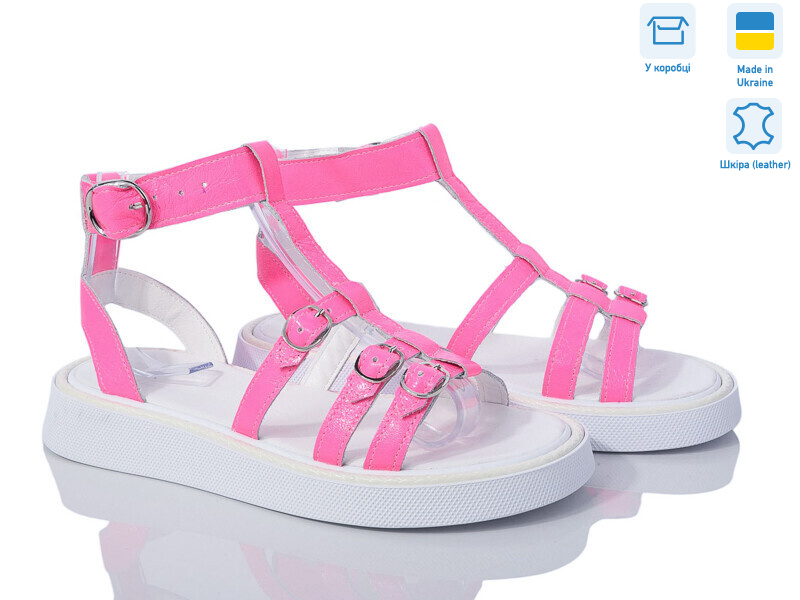 471 малиновий ш., 6 (36-40), <strong>450</strong>, літо