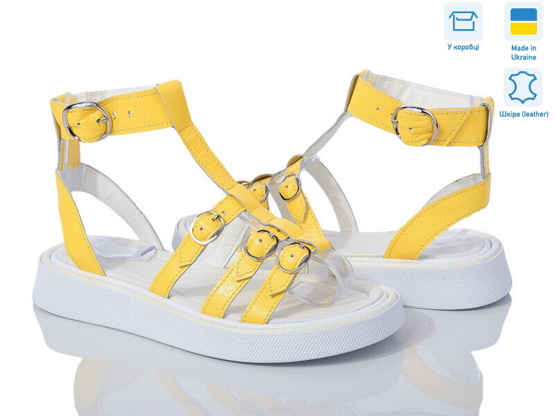 471 жовтий ш., 6 (36-40), <strong>450</strong>, літо