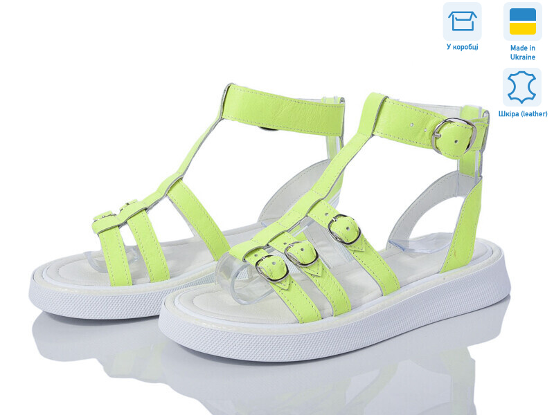 471 кислотний ш., 6 (36-40), <strong>450</strong>, літо