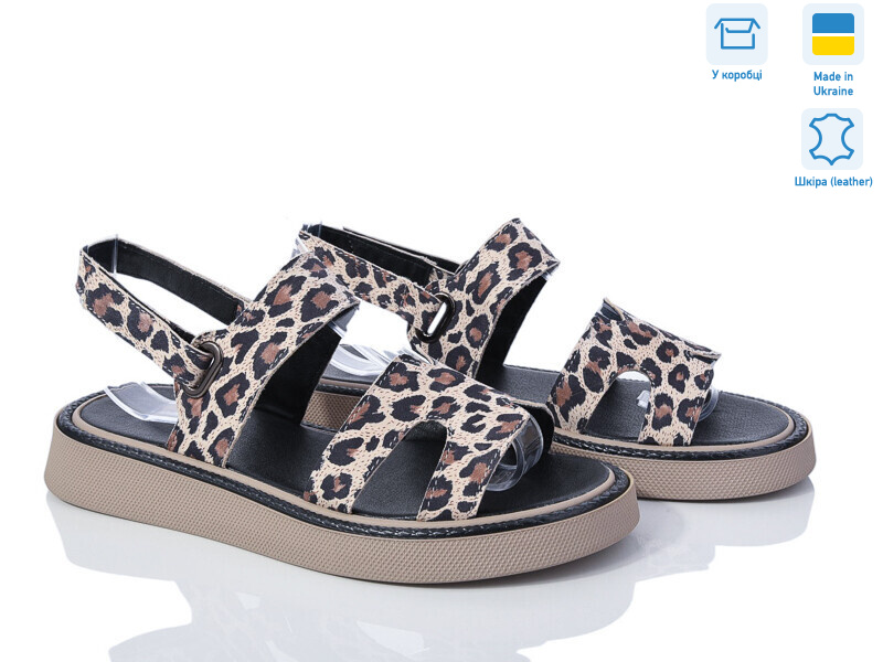 610 лео под заказ, 6 (36-40), <strong>830</strong>, літо