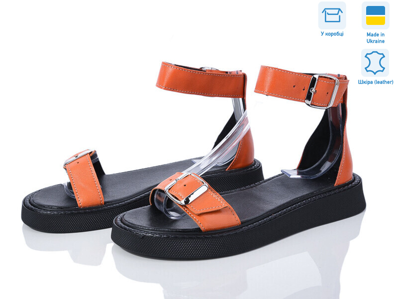 472 помаранчевий ш., 6 (36-40), <strong>550</strong>, літо