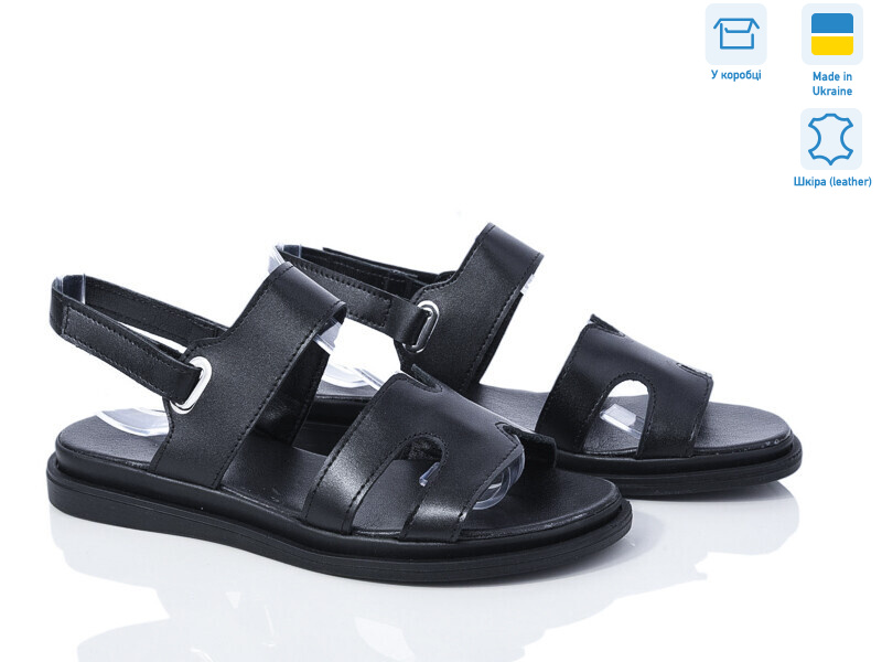 615 ч.ш. Под заказ, 6 (36-40), <strong>670</strong>, літо