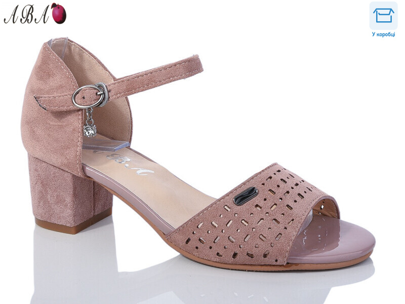 705-36-1, 6 (36-41), <strong>500</strong>, літо