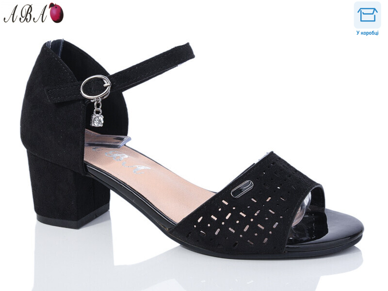 705-36, 6 (36-41), <strong>500</strong>, літо