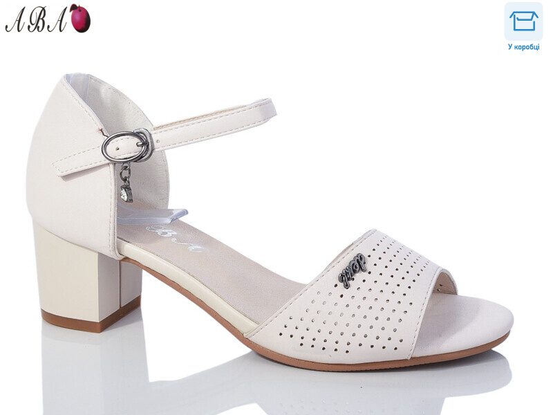 705-22-2, 6 (36-41), <strong>550</strong>, літо