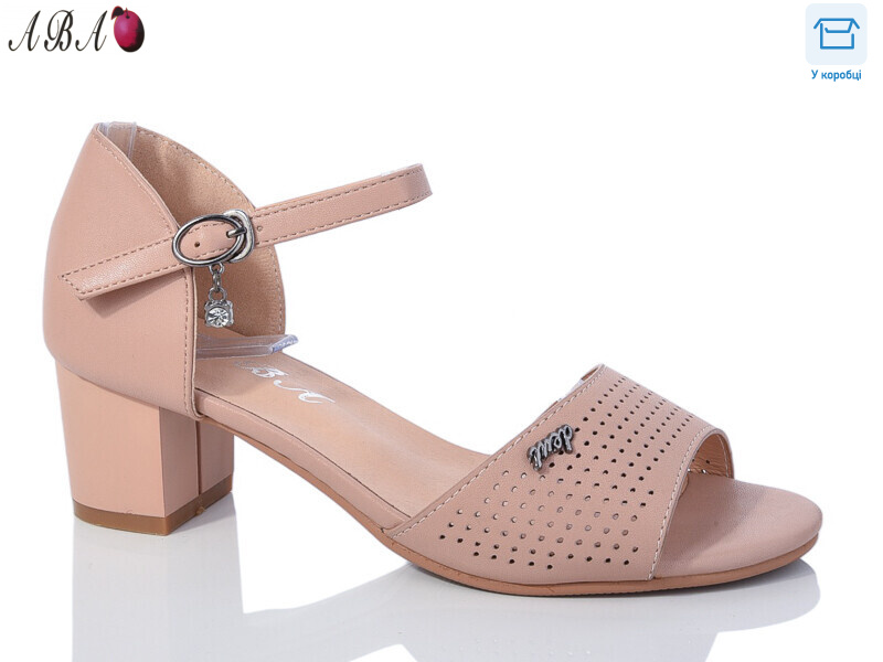 705-22-5, 6 (36-41), <strong>550</strong>, літо