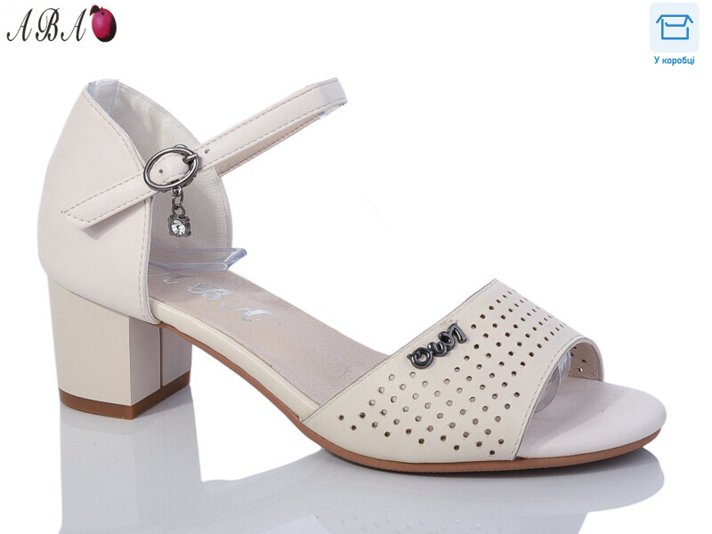 705-32-2, 6 (36-41), <strong>550</strong>, літо