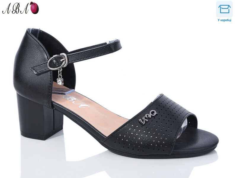 705-32-3, 6 (36-41), <strong>550</strong>, літо