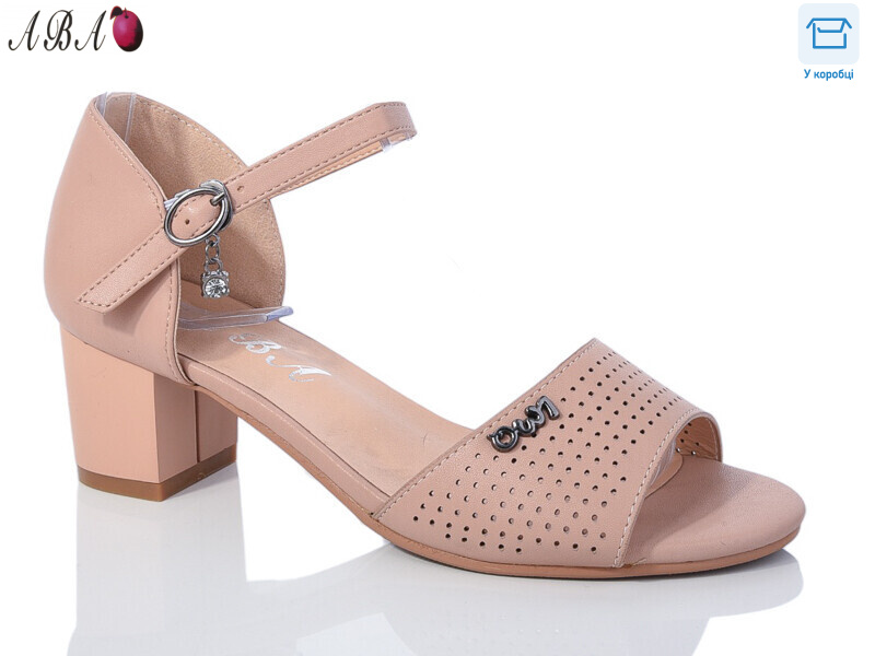 705-32-5, 6 (36-41), <strong>550</strong>, літо