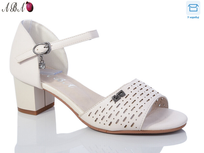 705-12-2, 6 (36-41), <strong>550</strong>, літо