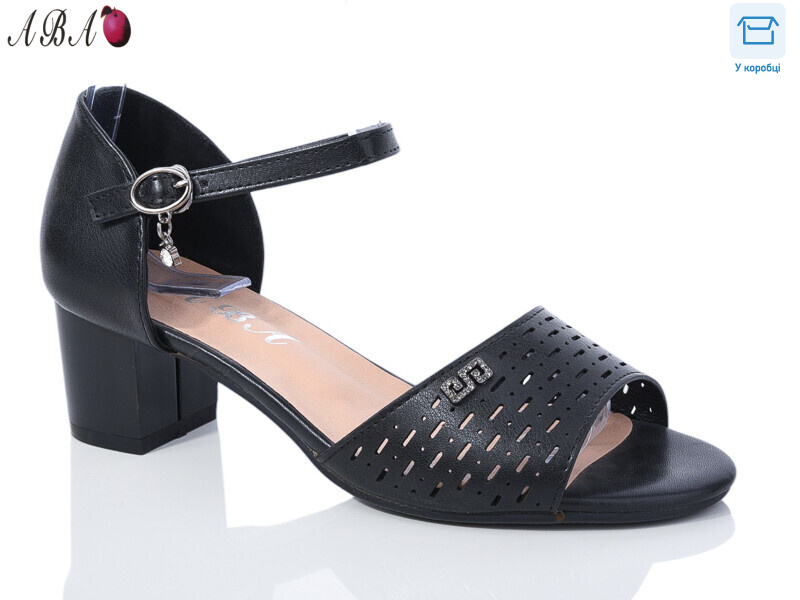 705-12-3, 6 (36-41), <strong>550</strong>, літо