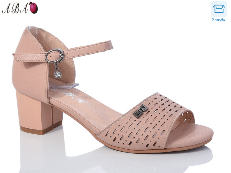 705-12-5, 6 (36-41), <strong>550</strong>, літо