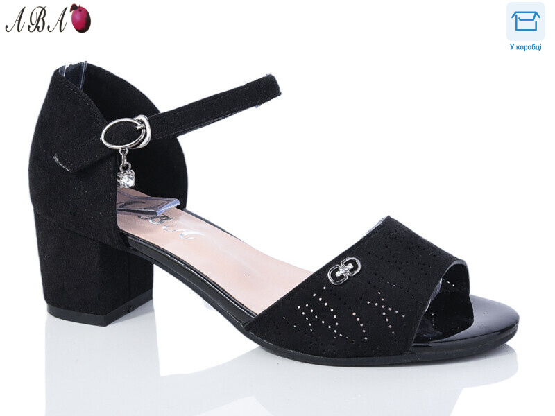 705-37, 6 (36-41), <strong>500</strong>, літо