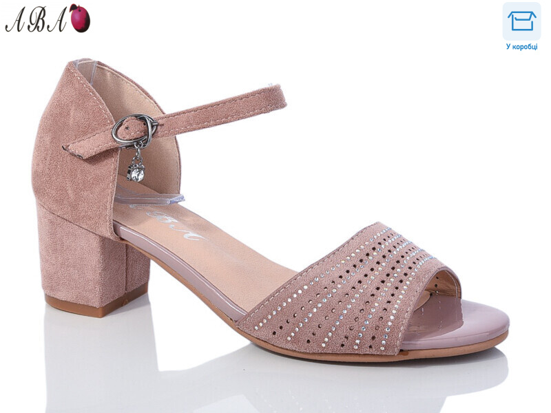 705-27-1, 6 (36-41), <strong>550</strong>, літо