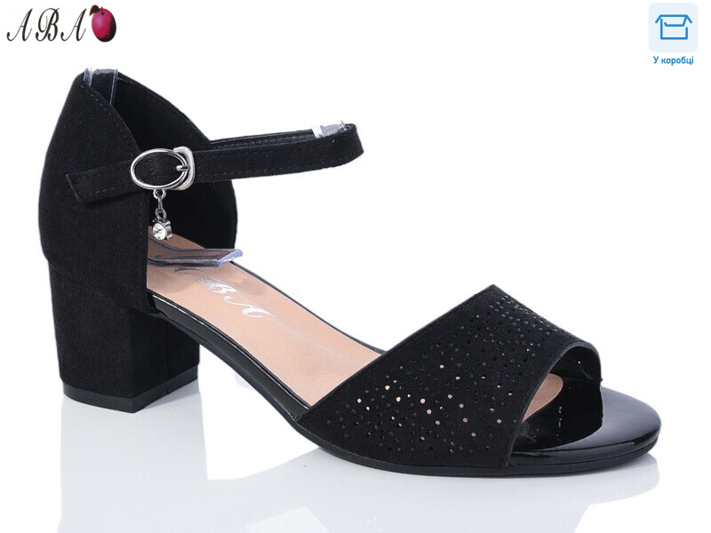 705-35, 6 (36-41), <strong>500</strong>, літо