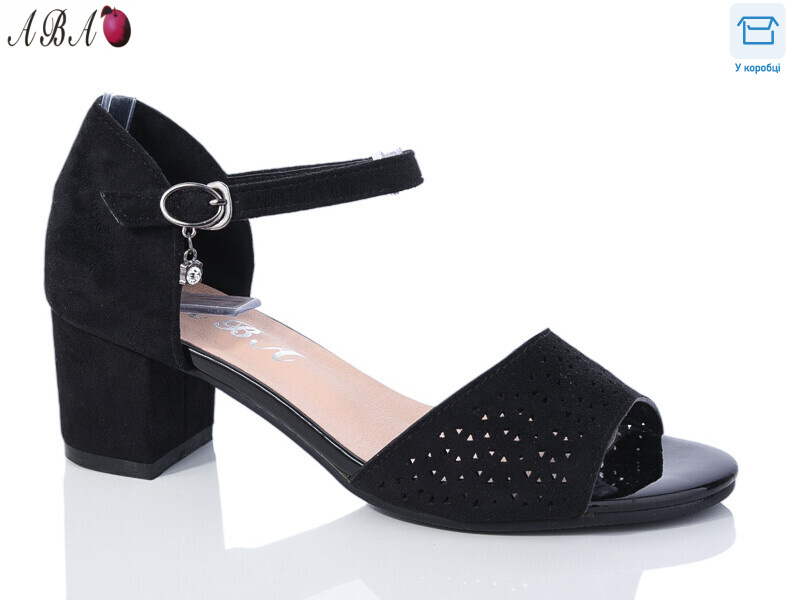 705-30, 6 (36-41), <strong>550</strong>, літо