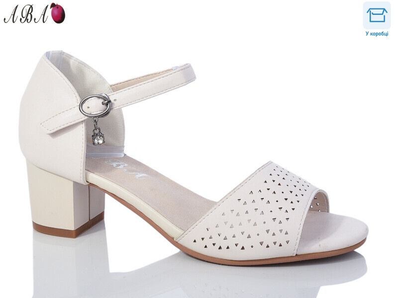 705-30-2, 6 (36-41), <strong>550</strong>, літо