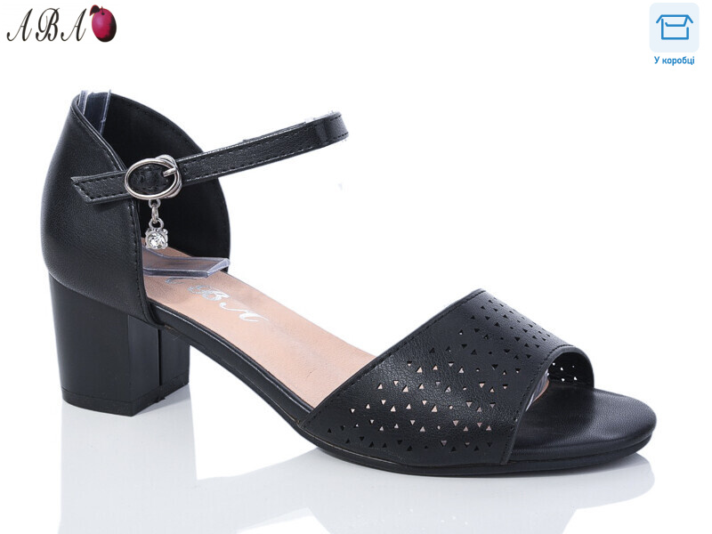 705-30-3, 6 (36-41), <strong>550</strong>, літо