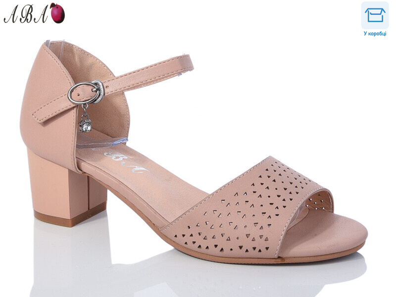 705-30-5, 6 (36-41), <strong>550</strong>, літо