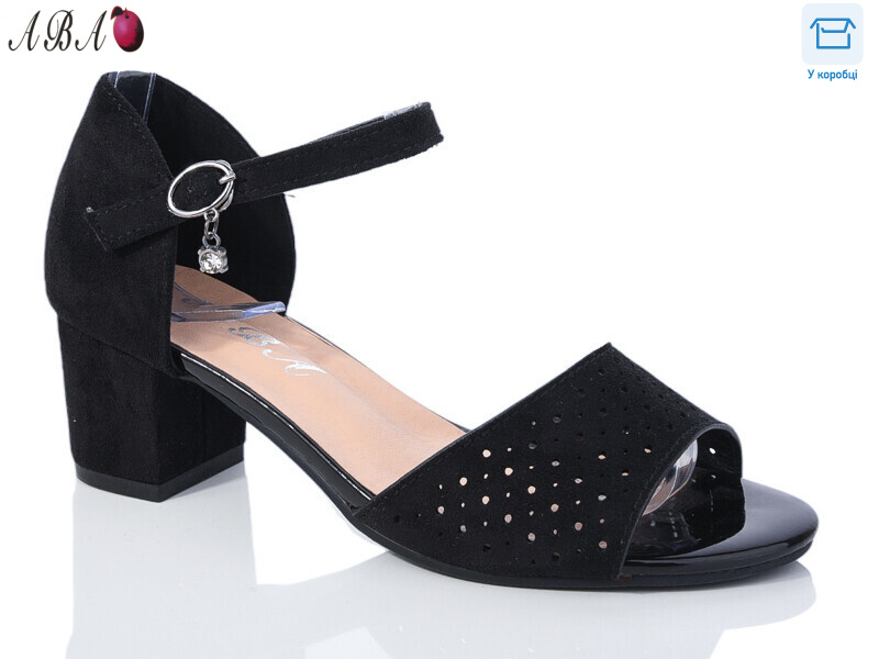 705-20, 6 (36-41), <strong>550</strong>, літо