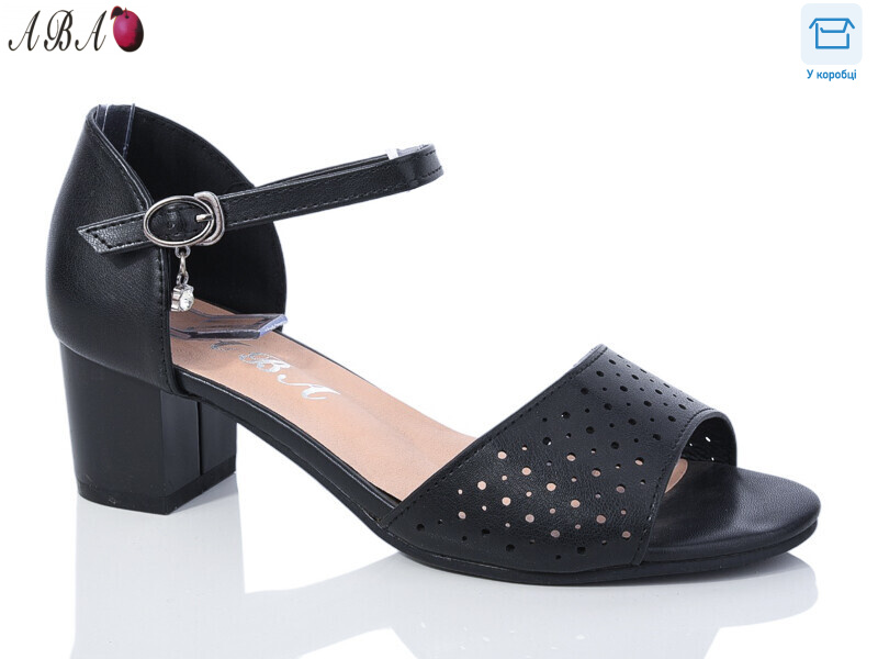 705-20-3, 6 (36-41), <strong>550</strong>, літо