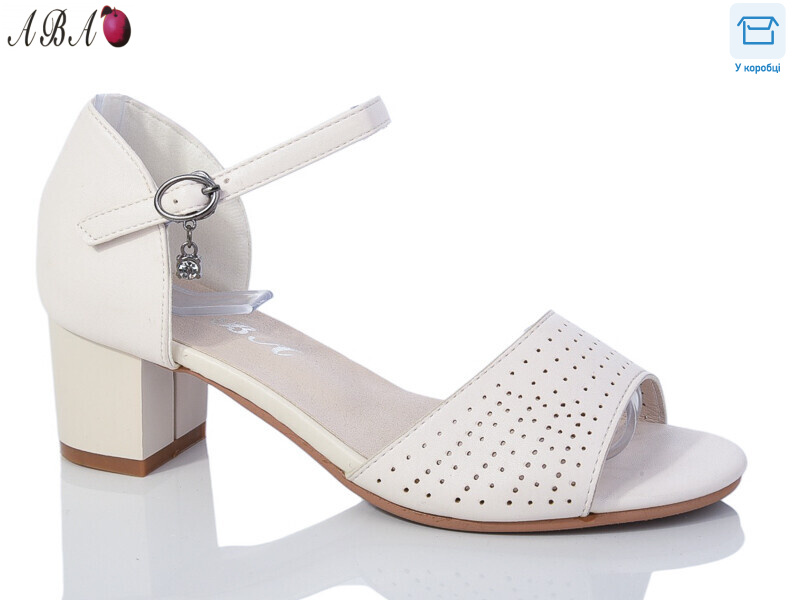 705-27-2, 6 (36-41), <strong>550</strong>, літо