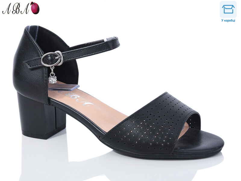 705-27-3, 6 (36-41), <strong>550</strong>, літо