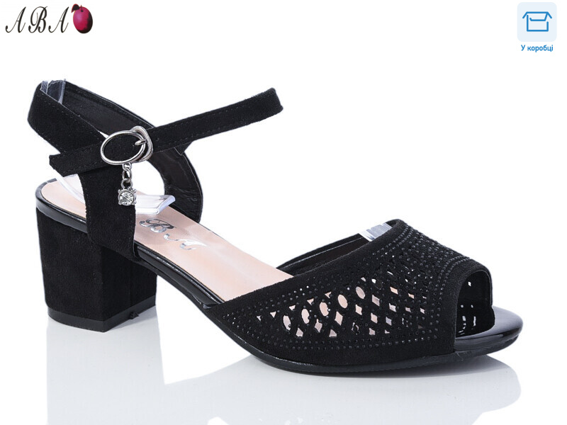 705-5, 6 (36-41), <strong>550</strong>, літо