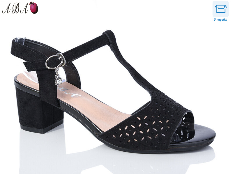 705-50, 6 (36-41), <strong>500</strong>, літо