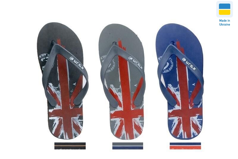 Britania mix, 8 (40-45), <strong>150</strong>, літо