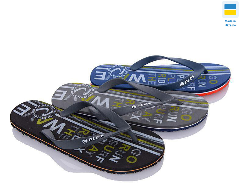 Вейстрип mix, 8 (40-45), <strong>150</strong>, літо