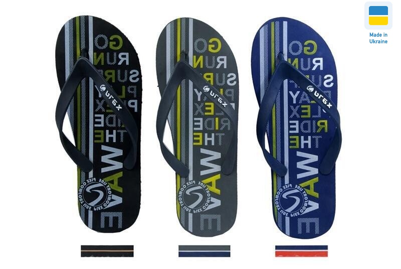 Vaw mix, 8 (40-45), <strong>150</strong>, літо