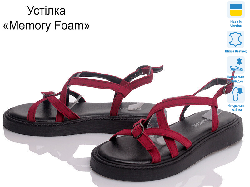 Paradize M-SAN-2406 рожевий (37-40), 6 (37-40), <strong>899</strong>, літо