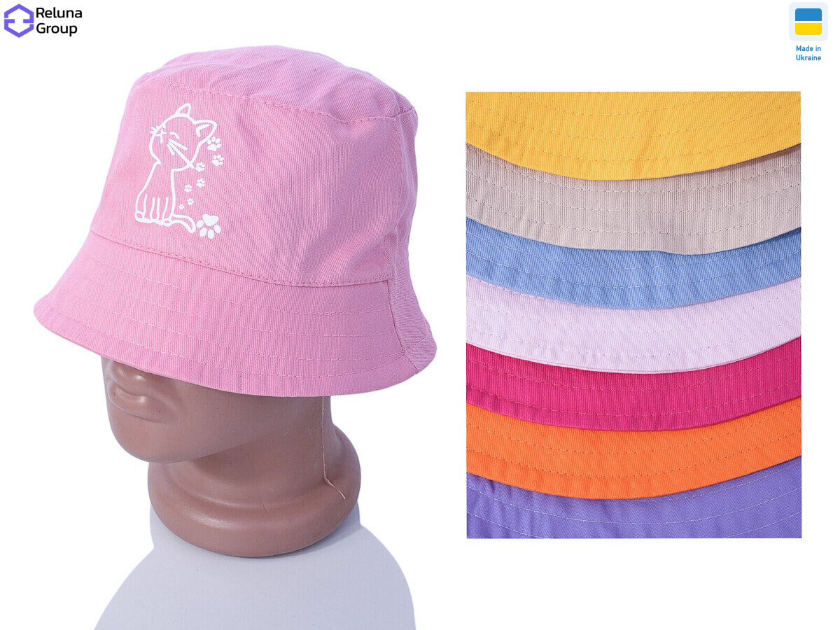 NN07 mix, 5 (One size), <strong>110</strong>, літо