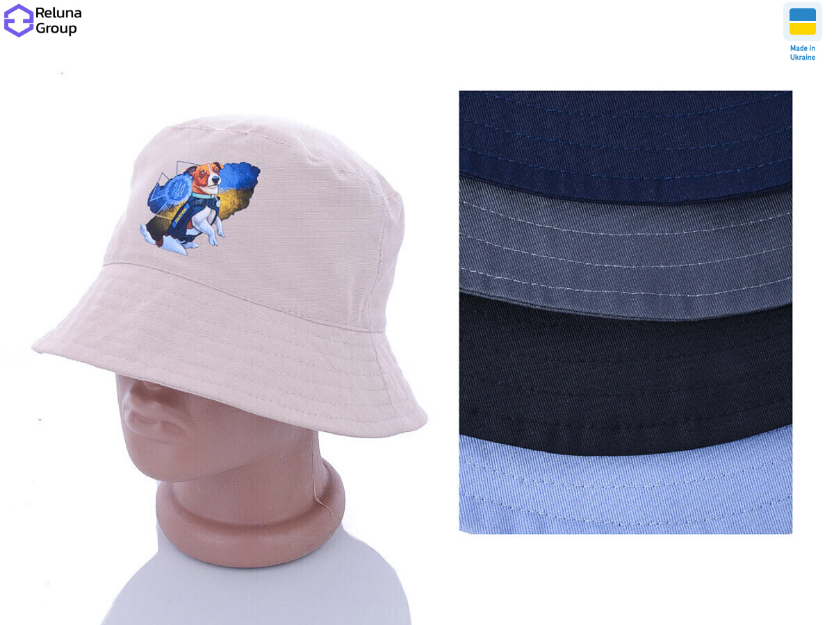 NN16 mix, 5 (One size), <strong>110</strong>, літо