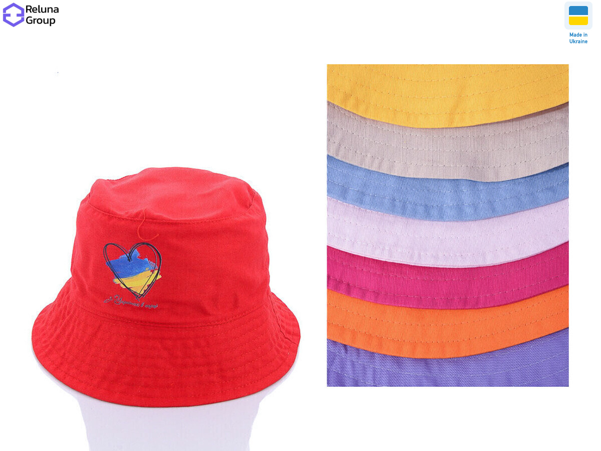 NN17 mix, 5 (One size), <strong>110</strong>, літо