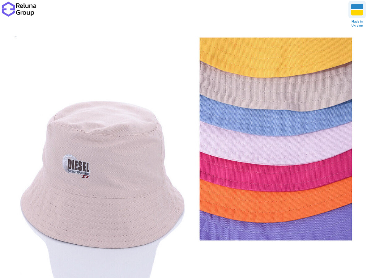 NN18 mix, 5 (One size), <strong>110</strong>, літо