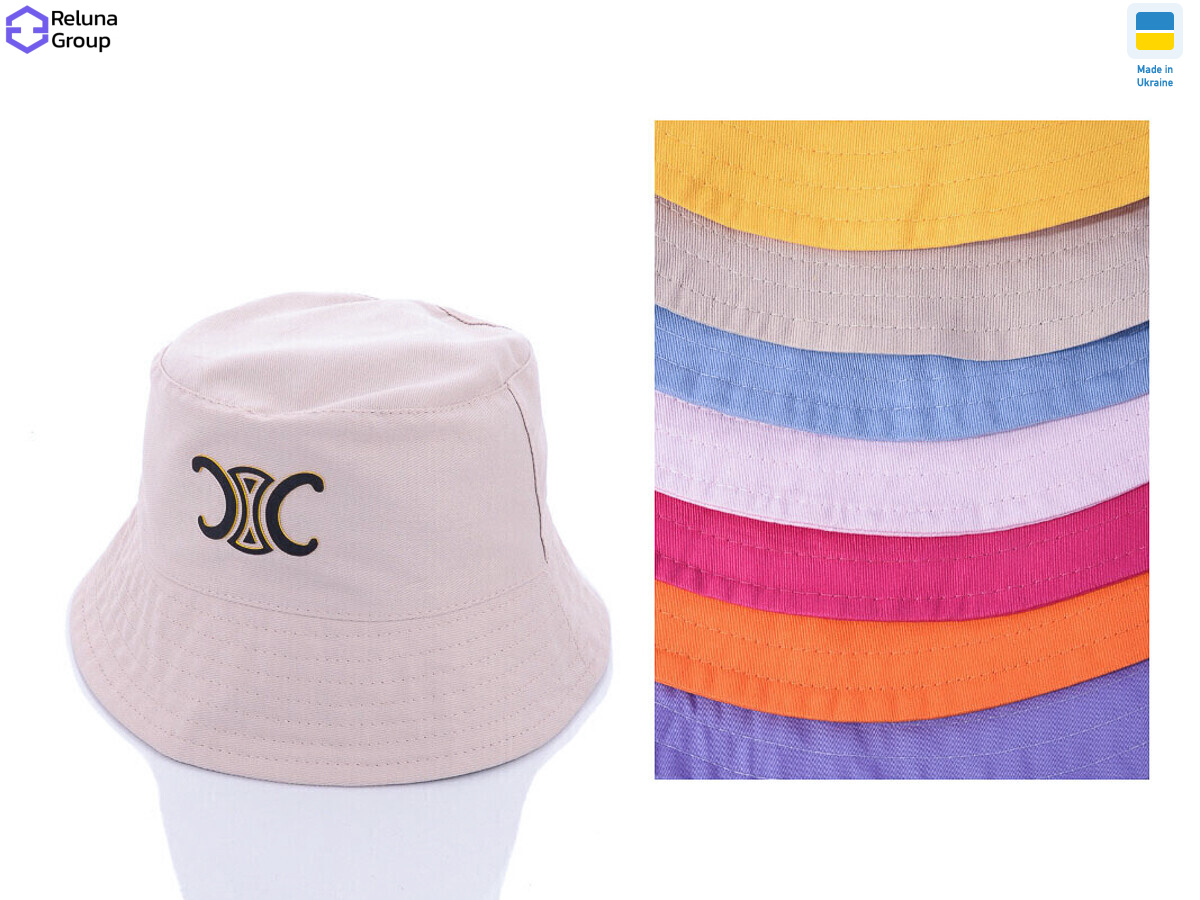 NN19 mix, 5 (One size), <strong>110</strong>, літо