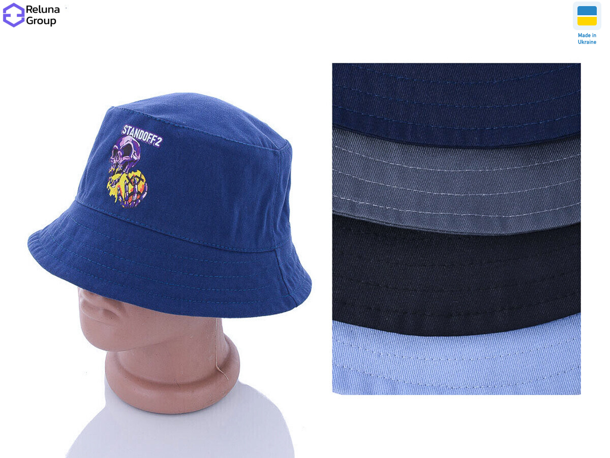 NN20 mix, 5 (One size), <strong>110</strong>, літо