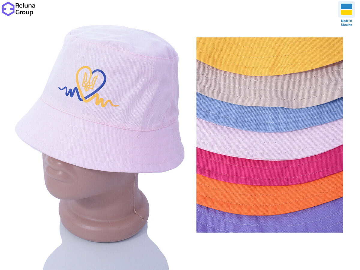 NN21 mix, 5 (One size), <strong>110</strong>, літо