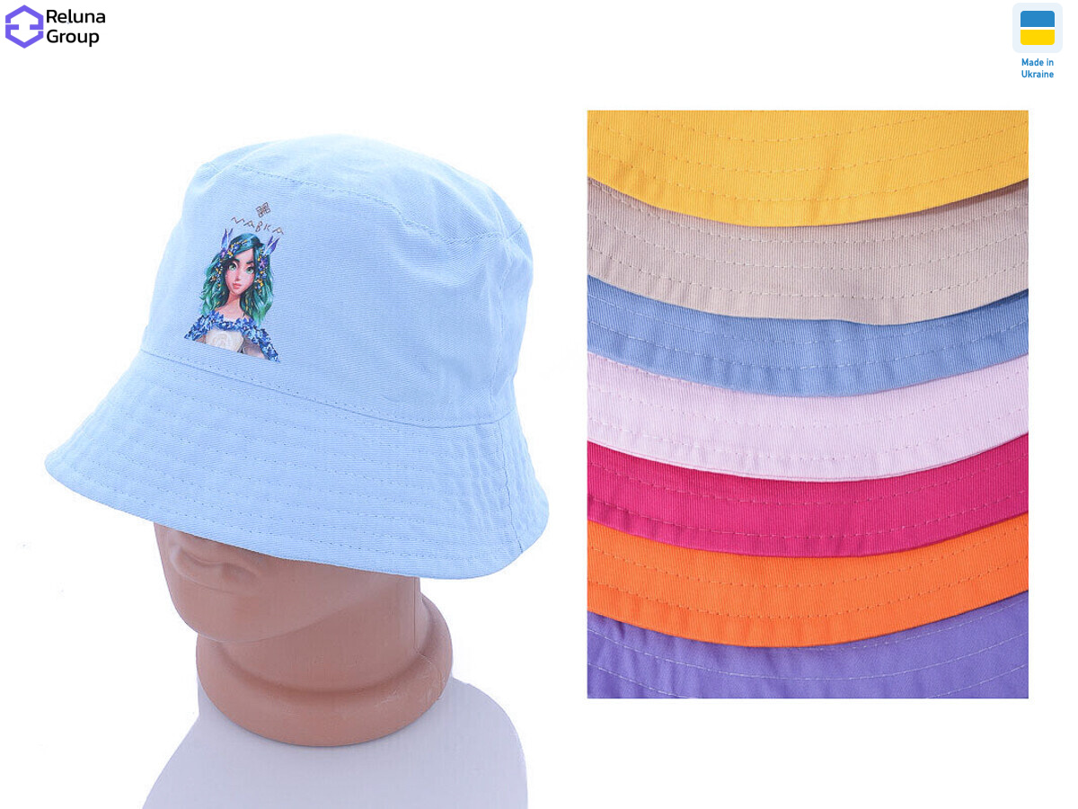 NN22 mix, 5 (One size), <strong>110</strong>, літо