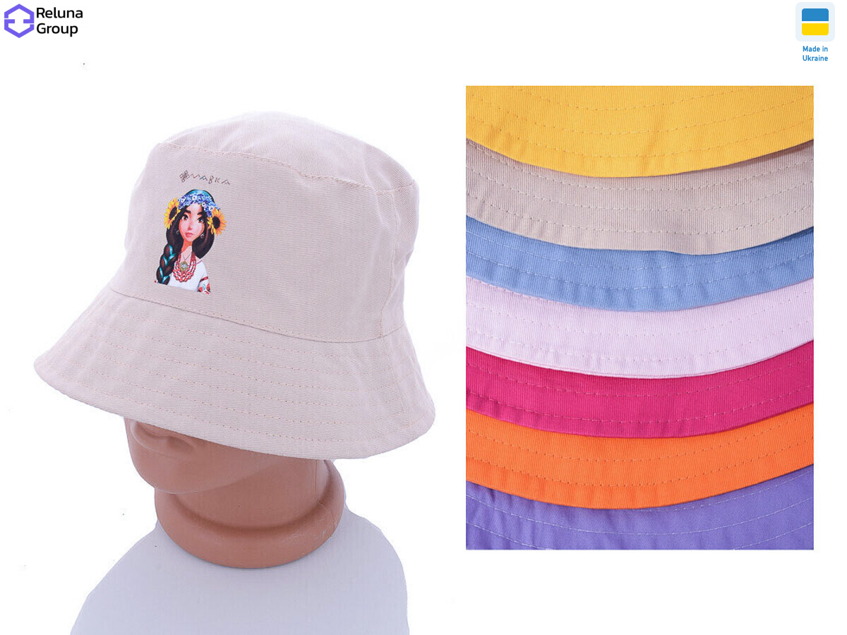 NN23 mix, 5 (One size), <strong>110</strong>, літо