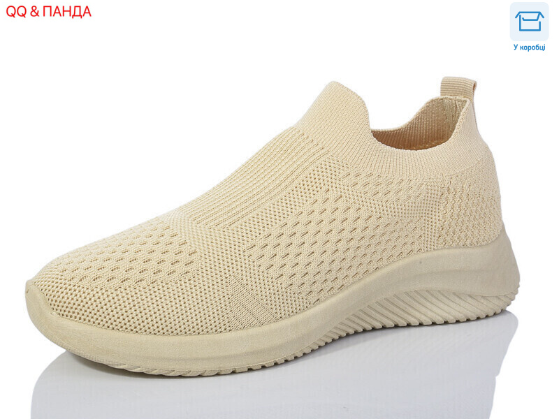 AL01-4, 8 (36-41), <strong>330</strong>, літо