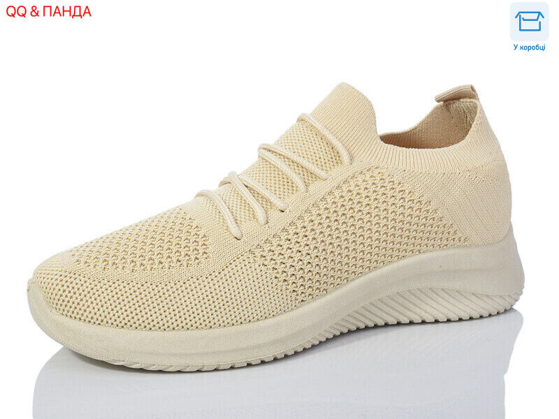 AL03-4, 8 (36-41), <strong>330</strong>, літо