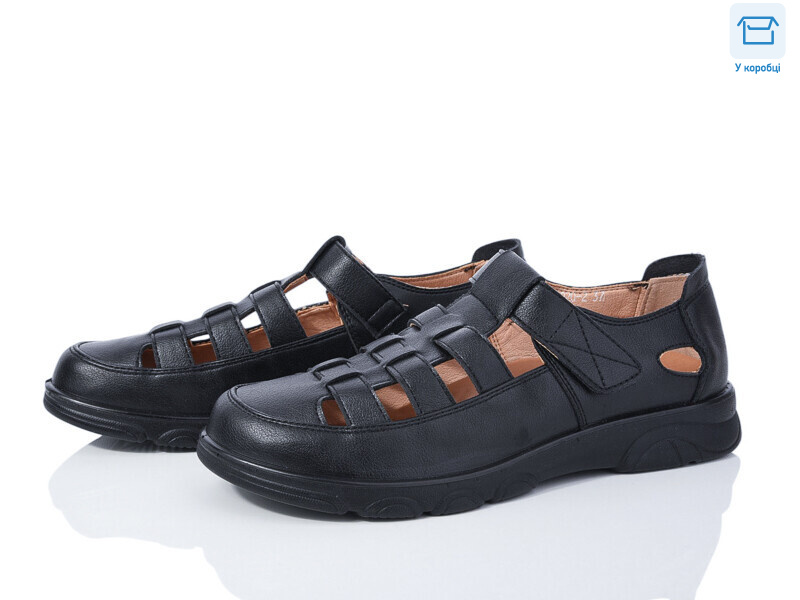 D1020-2, 8 (37-42), <strong>380</strong>, літо